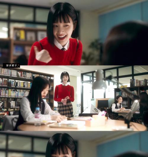 逃离校服的迷宫（一场穿校服的逃亡游戏，隐藏着无尽谜题与惊险刺激，你敢挑战吗？）-第2张图片-游戏玩法大全_