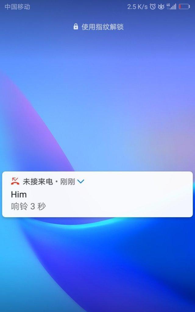 揭秘奇怪电话游戏攻略的玄机（探索未知世界的电话线索奇遇）-第1张图片-游戏玩法大全_