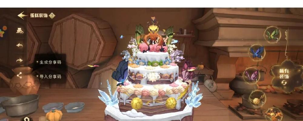 甜蜜征途（成为甜品大师的关键技巧与秘籍）-第2张图片-游戏玩法大全_