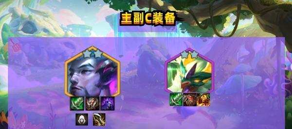 半神亚索出装顺序攻略（重拾破风之剑，亚索出装顺序的秘诀！）-第1张图片-游戏玩法大全_