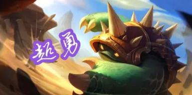 2020吸血龙龟出装攻略（最强生存装备搭配大揭秘，让你在战场上无坚不摧）-第3张图片-游戏玩法大全_