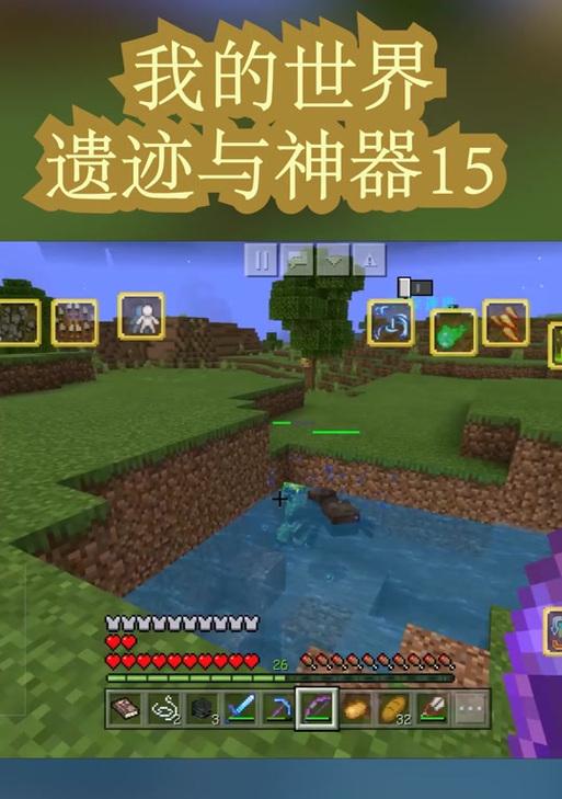 探秘盘灵古域（盘灵古域中隐藏的宝藏、秘籍及挑战，带你一览无余！）-第3张图片-游戏玩法大全_
