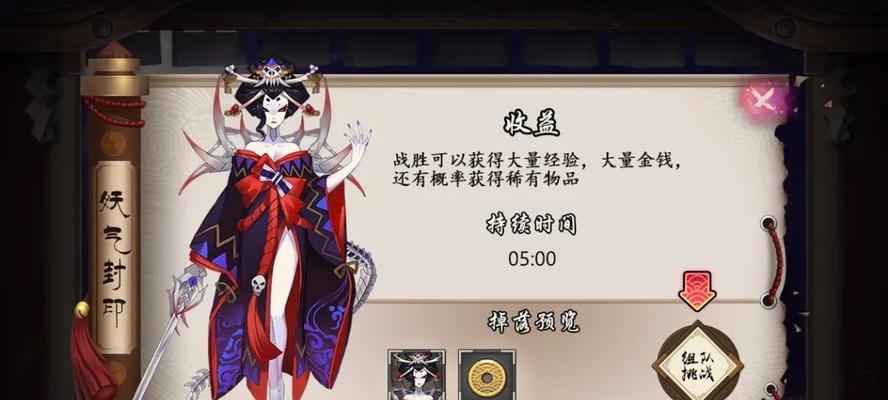 火星改造师游戏攻略（创意无限，挑战无边，成为真正的火星改造大师！）-第3张图片-游戏玩法大全_