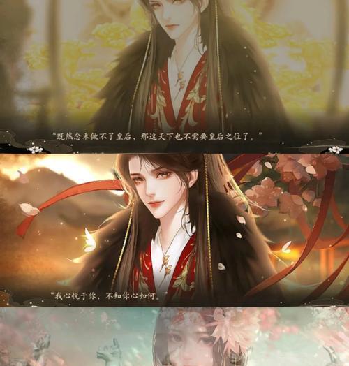 《攻略易次元帝王游戏，成为最强帝王》（一步步进化，统领乾坤之力）-第2张图片-游戏玩法大全_