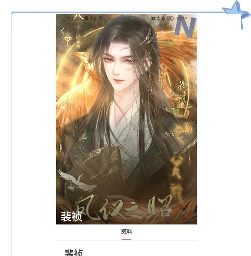 《攻略易次元帝王游戏，成为最强帝王》（一步步进化，统领乾坤之力）-第3张图片-游戏玩法大全_