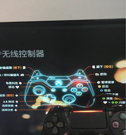 《揭秘PS蝙蝠侠3游戏攻略》（高效通关技巧帮你成为最强蝙蝠侠）-第1张图片-游戏玩法大全_