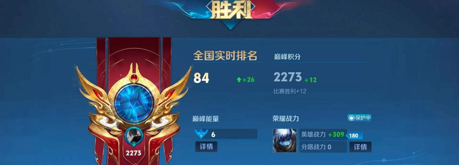 扁鹊单挑专业出装攻略（超强生存能力让你无敌对战！）-第1张图片-游戏玩法大全_