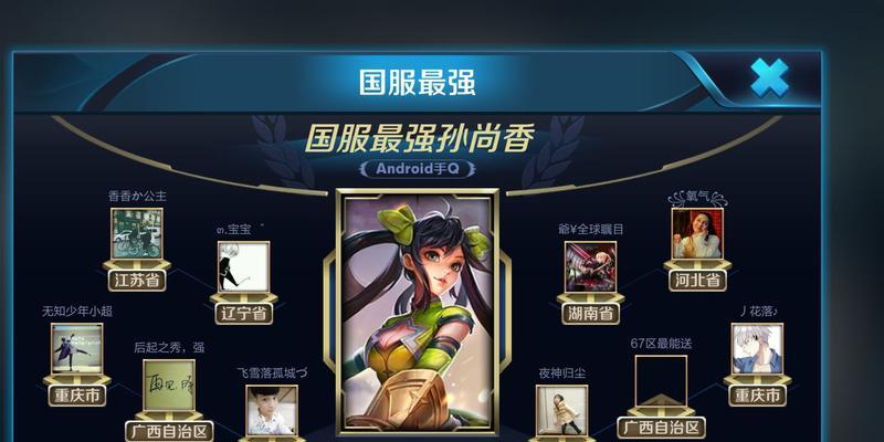 国服孙尚香攻略（强势输出，精准射击，你所不知道的孙尚香玩法）-第3张图片-游戏玩法大全_