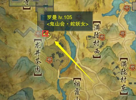 剑网三绝世轻功攻略（华山剑法系列轻功技巧详解，助你登顶武林巅峰）-第1张图片-游戏玩法大全_