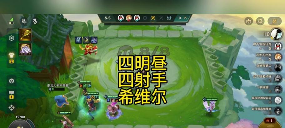 《超模剑魔出装攻略最新！解锁无敌输出！》（强势装备一览，让你成为剑魔主宰！）-第2张图片-游戏玩法大全_
