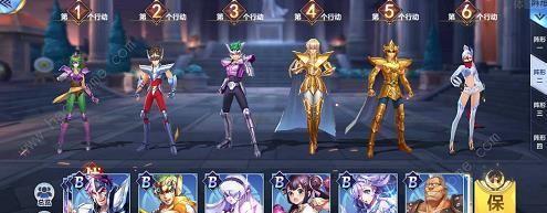 00后圣斗士游戏攻略（重温经典，挑战极限，体验动漫世界的魅力）-第2张图片-游戏玩法大全_