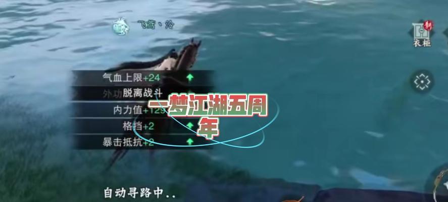纪念的纪游戏攻略（用游戏重温岁月留痕，寻找遗失的记忆宝藏）-第1张图片-游戏玩法大全_
