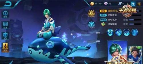 S9庄周出装及攻略（揭秘最强庄周出装及打法，让你在游戏中无往不利）-第3张图片-游戏玩法大全_