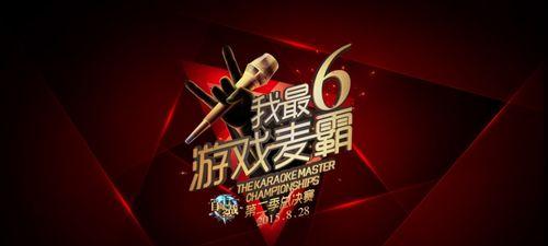 IMBA3.0出装攻略（以实力为王，战胜一切对手！）-第3张图片-游戏玩法大全_