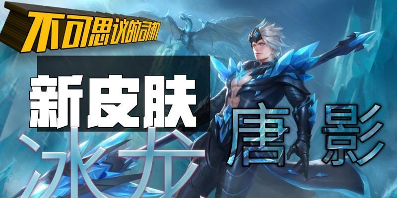 时空召唤行者出装攻略（掌握召唤技巧，打造无敌阵容！）-第2张图片-游戏玩法大全_