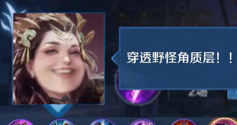 最新打野杨玉环出装攻略！（战场上的无敌女神，打野杨玉环如何出装？）-第3张图片-游戏玩法大全_
