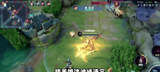寒风杨戬出装思路攻略（强化技能输出、提升生存能力的关键装备选择）-第1张图片-游戏玩法大全_