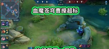 寒风杨戬出装思路攻略（强化技能输出、提升生存能力的关键装备选择）-第2张图片-游戏玩法大全_