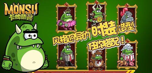 《快跑第16关攻略》（突破极限，征服最终挑战！）-第3张图片-游戏玩法大全_