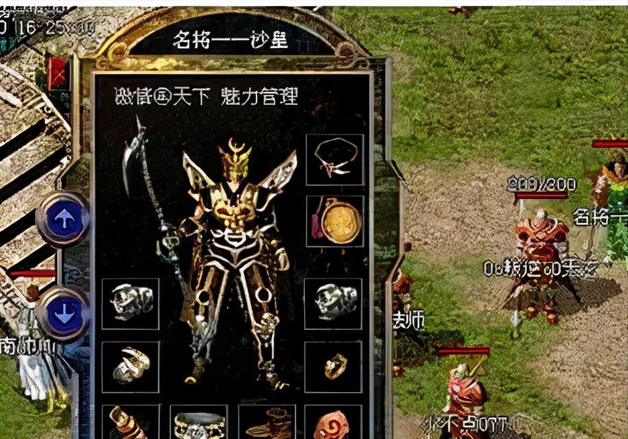 邪恶小法师攻略（成为最强小法师，征服邪恶力量）-第2张图片-游戏玩法大全_