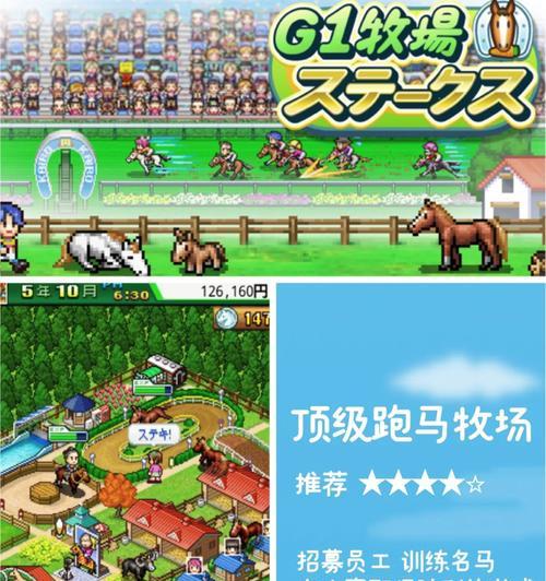 征服尼罗河（游戏攻略、技巧、秘籍，助你成为最强玩家！）-第1张图片-游戏玩法大全_