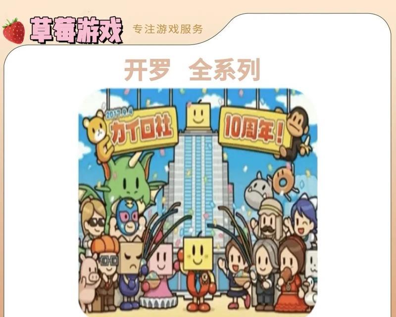 征服尼罗河（游戏攻略、技巧、秘籍，助你成为最强玩家！）-第3张图片-游戏玩法大全_