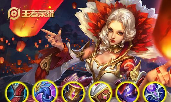 甄姬出装攻略（解密甄姬出装搭配，让你在战场上无往不利）-第2张图片-游戏玩法大全_