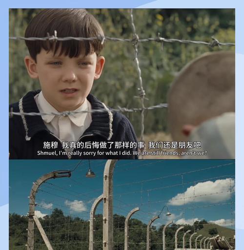 湮灭使者残酷攻略（揭秘最强攻略，打造无敌团队的关键步骤与技巧）-第1张图片-游戏玩法大全_