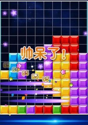 《探秘轮回乐园小游戏攻略》（玩转游戏，尽情享受乐园的惊喜）-第3张图片-游戏玩法大全_