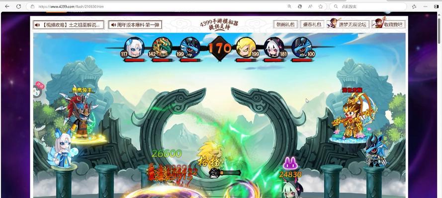 造梦无双云游戏攻略（云游戏中的战斗策略、装备选择与技能提升全指南）-第3张图片-游戏玩法大全_