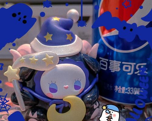揭秘美梦快递柳宰贤攻略（探索成功的关键步骤，让你成为快递王者！）-第3张图片-游戏玩法大全_