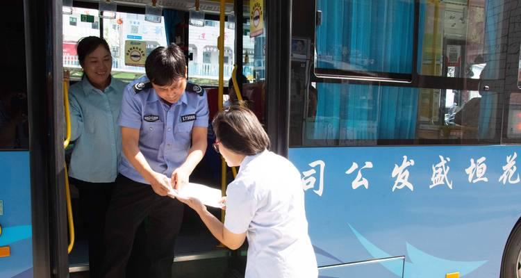 揭秘美梦快递柳宰贤攻略（探索成功的关键步骤，让你成为快递王者！）-第1张图片-游戏玩法大全_