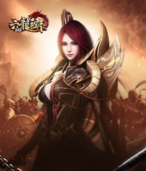 六龙争霸（探秘苍龙，征服九州！）-第2张图片-游戏玩法大全_