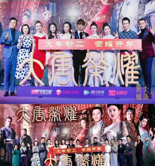 《大唐荣耀出装攻略大全》（成为最强大唐玩家的必备指南）-第1张图片-游戏玩法大全_