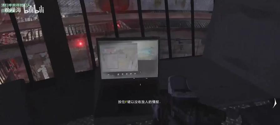 《现代战争2攻略指南》（火力覆盖，战略制胜）-第1张图片-游戏玩法大全_