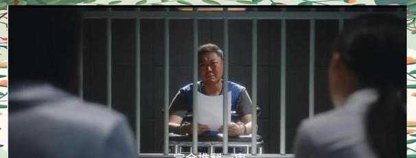 永不退缩小游戏攻略（探索游戏世界，战胜一切困难）-第3张图片-游戏玩法大全_