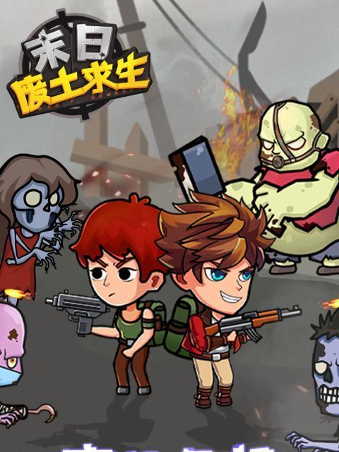 《情侣求生第17关攻略》（解密游戏迷宫，拯救情侣生死交关）-第2张图片-游戏玩法大全_
