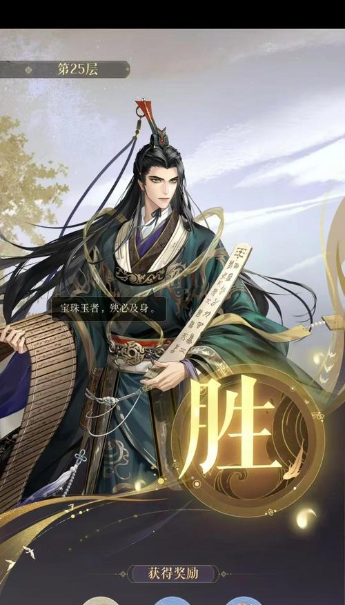 张飞攻略（玩转梦三国，征战天下，尽在张飞攻略）-第3张图片-游戏玩法大全_