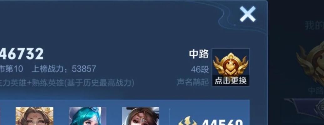 王者荣耀（探索如何打造最强貂婵，带你登顶王者之巅）-第1张图片-游戏玩法大全_