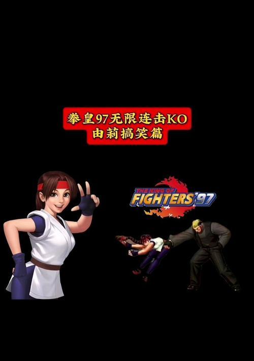 《究竟谁能够成功激活龟龟的力量？——以md激龟格斗攻略为例》（探索激龟格斗的奥秘，成为顶级训练师！）-第1张图片-游戏玩法大全_