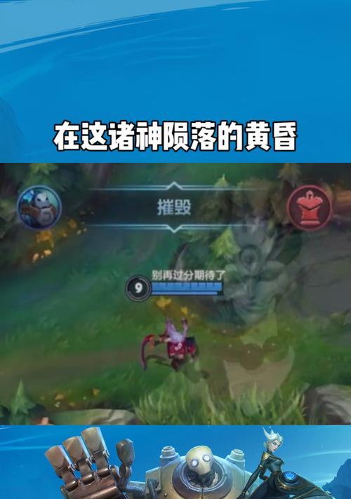 黄昏英雄游戏全攻略（打造最强英雄阵容，引领胜利之路！）-第2张图片-游戏玩法大全_