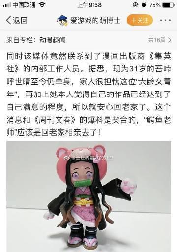 百花中寻爱游戏攻略（探索百花世界，寻找真爱的秘诀）-第1张图片-游戏玩法大全_