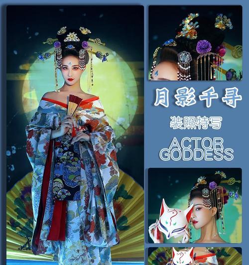 百花中寻爱游戏攻略（探索百花世界，寻找真爱的秘诀）-第3张图片-游戏玩法大全_