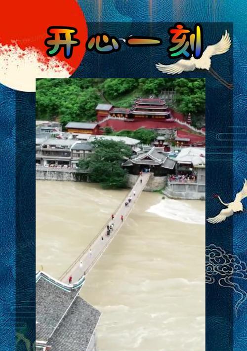 飞奔泸定桥游戏攻略（畅游四川美景，体验惊险刺激的桥梁冒险，泸定桥攻略）-第2张图片-游戏玩法大全_