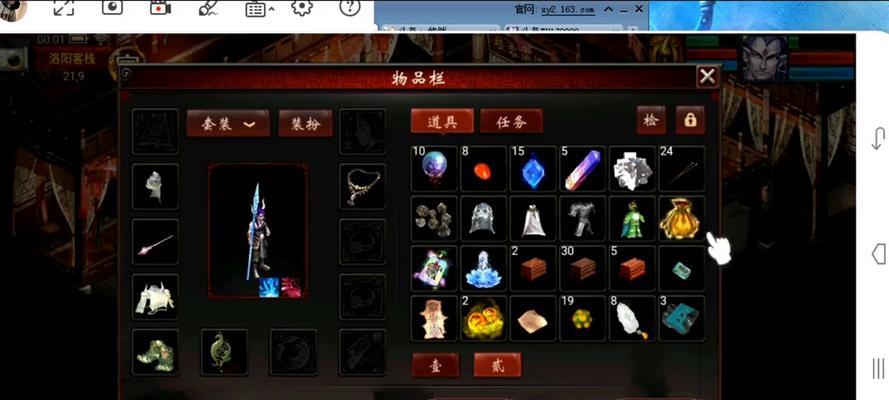 《大话飞行器升级攻略》（解锁全新飞行体验，让你独享天空乐趣）-第2张图片-游戏玩法大全_