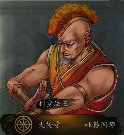 逆转乾坤多人游戏攻略全解析（掌握关键技巧，成为乾坤之主！）-第1张图片-游戏玩法大全_