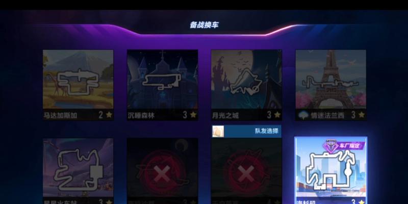 qq飞车洛杉矶游戏攻略（掌握驾驶技巧，征服洛杉矶赛道）-第1张图片-游戏玩法大全_