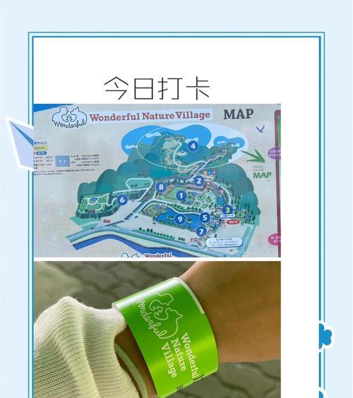 小狗冒险游戏攻略（带你一起解锁小狗的奇幻冒险之旅）-第1张图片-游戏玩法大全_